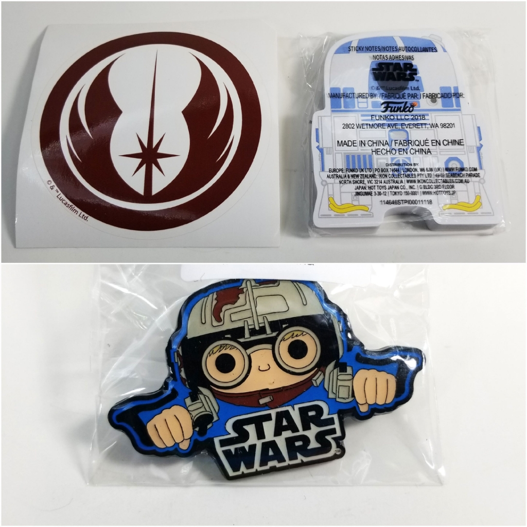 Star Wars Exclusive Accessories